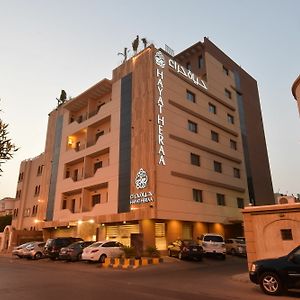 Hayat Heraa Hotel